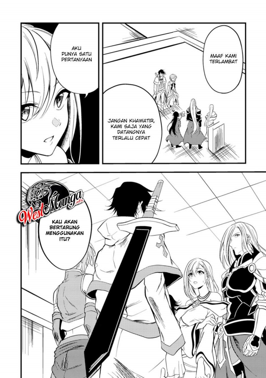 Party Kara Tsuihou Sareta Sono Chiyushi, Jitsuha Saikyou Nitsuki